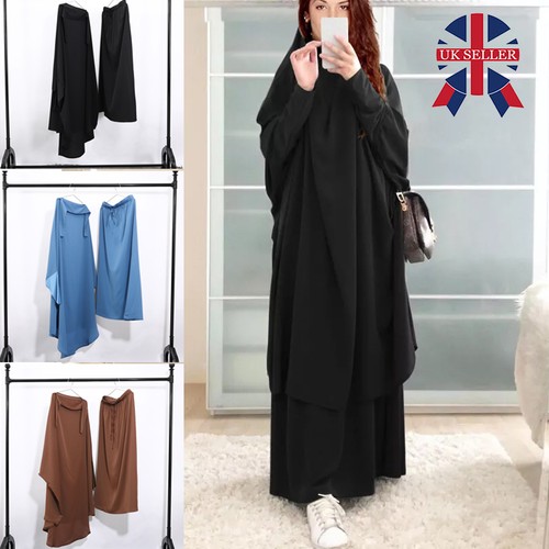 Muslim women hijab abaya - women,