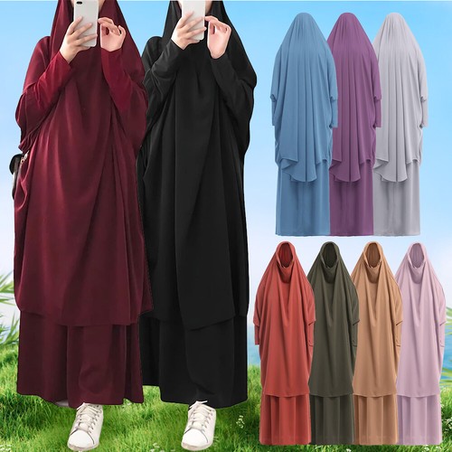 Khimar jilbab muslim - khimar, womens