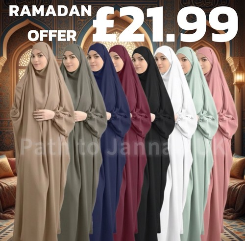 Muslim robe one piece abaya - one,